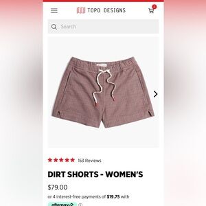 Topo Designs Women’s Dirt Shorts